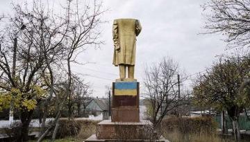 В Киеве откроют музей декомунизированных памятников (ВИДЕО)