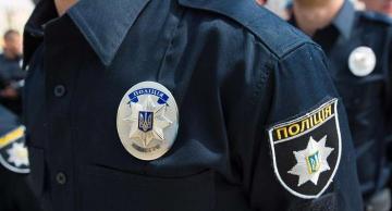 Во Львове полицейские «охотились» на голого мужчину (ВИДЕО)