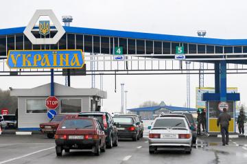Американцы помогут Украине наладить работу на таможне