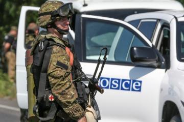 «Нормандская четвёрка» утвердила отправку полицейской миссии на Донбасс
