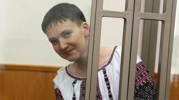 Дипломатическая победа президента Украины: Надежда Савченко возвращается домой