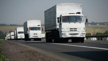 “Помощь” от Путина: Российская Федерация отправила очередной “гуманитарный конвой” на Донбасс
