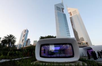 В Дубае появилось первое в мире здание, сделанное на 3D-принтере (ФОТО)
