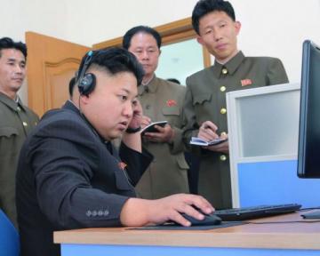 В Северной Корее запустили клон Facebook