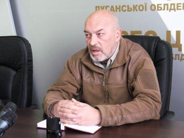 Георгий Тука: Хотите вернуть Донбасс? Разработайте для начала стратегию