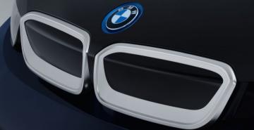 100-летний юбилей: BMW выпустил роскошную версию M6 Coupe (ФОТО)