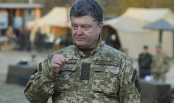 Порошенко поручил Луценко немедленно назначить прокурора Одесской области