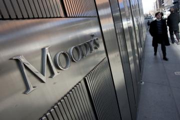 Moody's изменило прогноз по банковской системе Украины