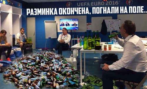 Виталий Мутко отпраздновал «победу» национальной сборной (ФОТО)