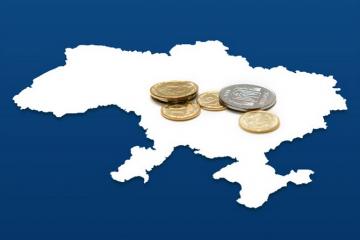 Пенсионная реформа. Чего ждать украинцам?