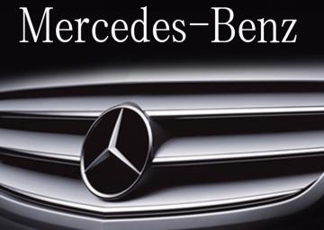Новые снимки универсала Mercedes-Benz E-Class (ФОТО)
