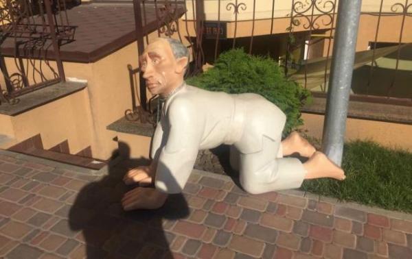 «Кремлевская собака», или новая скульптура Путина (ФОТО)