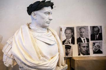 «Кремлевская собака», или новая скульптура Путина (ФОТО)