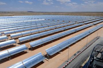 Грандиозное сооружение: самая большая солнечная электростанция планеты (ФОТО)