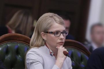 В Сеть слиты документы «черной кассы» партии Тимошенко (ФОТО)