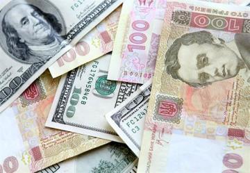 НБУ разрешил банкам изменять курс валют в течение дня