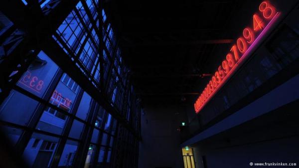 Дизайн света: необычный музей в Германии (ФОТО)