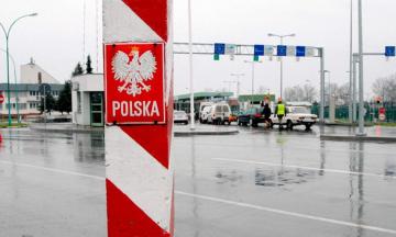 Польские пограничники возобновили работу