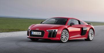Audi презентовал роскошную новинку