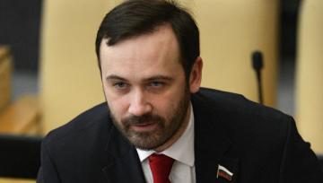 Известный российский политик переехал в Украину