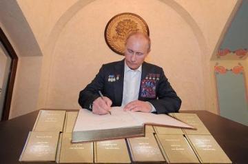 В Украине будут лицензировать книги из РФ