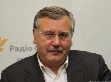 Гриценко обвинил президента Украины в предательстве