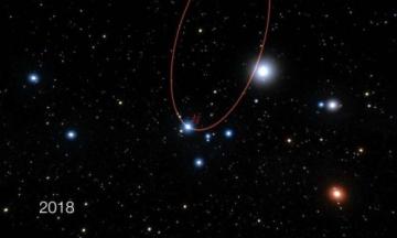 "Охотник" за черными дырами  произвел первые наблюдения за центром нашей галактики