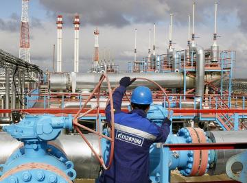 В "Газпроме" рассчитали новую цену на газ для Украины