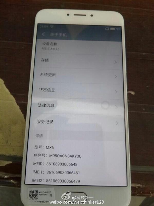 В Сети появились «живые» снимки Meizu MX6 (ФОТО)