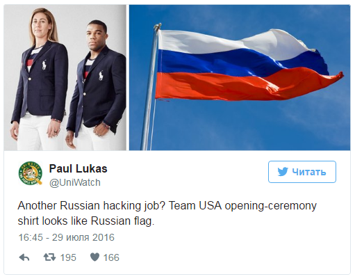 На олимпийской форме сборной США рассмотрели российский триколор