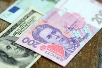 Эксперт рассказал, почему Украине не стоит ждать стабильного курса валют