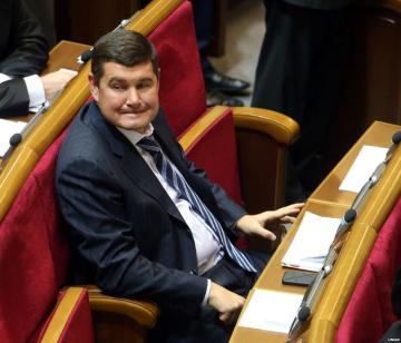 Кто и как? Список депутатов, проголосовавших за арест Онищенко