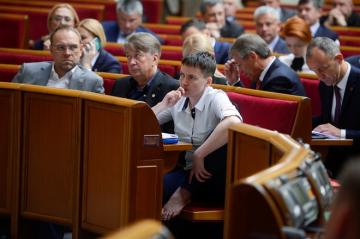 Надежда Савченко получила первую зарплату