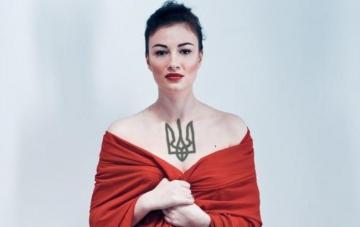 Анастасия Приходько похвасталась патриотической татуировкой (ФОТО)