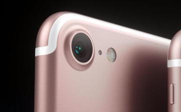 В Сеть утекли шпионские снимки iPhone 7 (ФОТО)