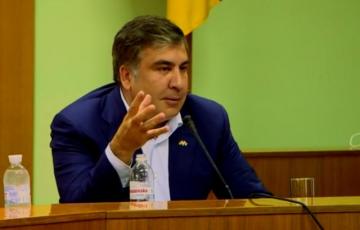 Михаил Саакашвили показал, как надо отдыхать