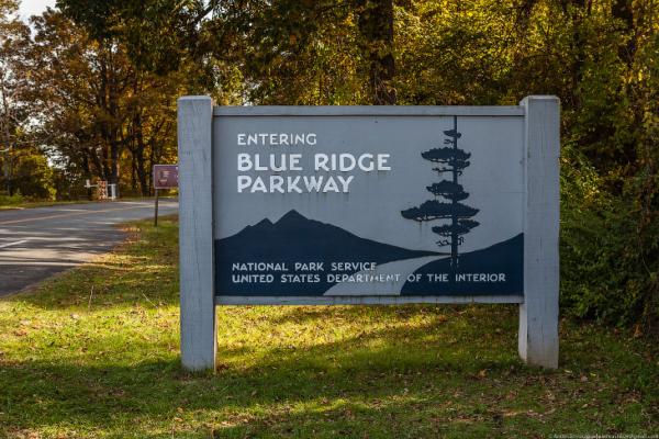 Blue Ridge Parkway: самая красивая дорога Америки (ФОТО)