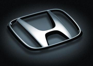 Новый серийный японский кроссовер Honda Avancier «засветился» в Интернете (ФОТО)