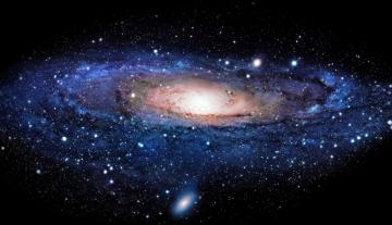 Учёные разгадали древнейшую тайну Млечного Пути
