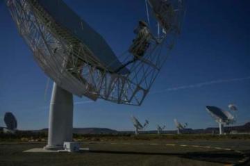 Самый современный радиотелескоп в мире  сделал  первый снимок (ФОТО)
