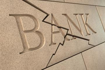 НБУ признал «правительственный» банк банкротом