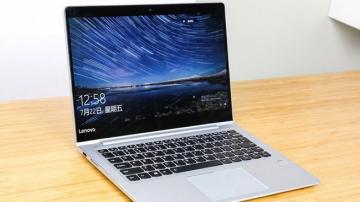 Lenovo представила новый клон MacBook Air (ФОТО)