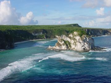 У Северных Марианских островов зафиксировали мощное землетрясение