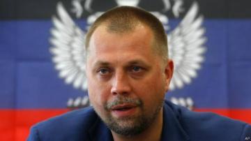 Экс-главарь боевиков Бородай: Заводы Донбасса России не нужны