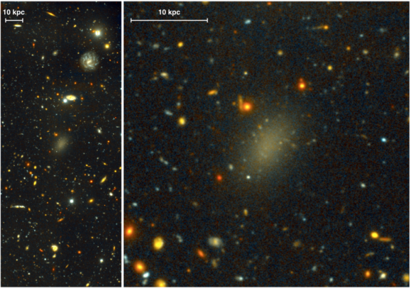Ученые NASA обнаружили уникальную "темную" галактику