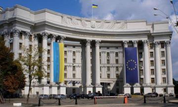 МИД: Октябрь станет критичным для Украины