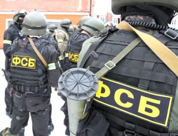 ФСБ обвинила Украину в теракте на территории Крыма 