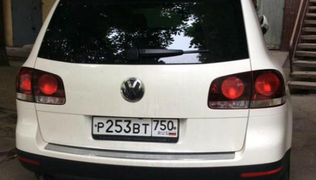 В Запорожье был замечен автомобиль с номерами ФСБ (ФОТО)