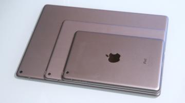 Apple выпустит новый iPad с необычным размером и экраном