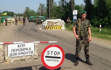 Пророссийские боевики в очередной раз обстреляли позиции украинских пограничников